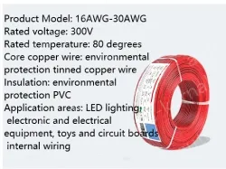 Cabinet Light Power Cord 18AWG (34/0.14TS) Black print white section