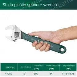 Dip handle 12 inches, opening 34mm-47252