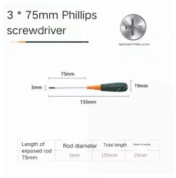 Phillips screwdriver 3*75