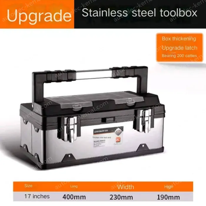 Upgraded 17" stainless steel tool box