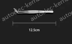 Stainless steel tweezers Curved round head (thick) 12.5cm