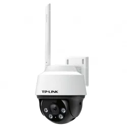 8,000,000 full-color outdoor wireless dome machine