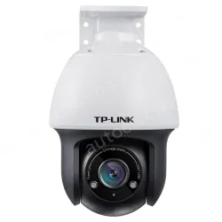 3,000,000 Starlight Outdoor Dome Machine