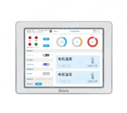 8GB eMMC large memory+512MB DDR3 memory (The price is negotiable)