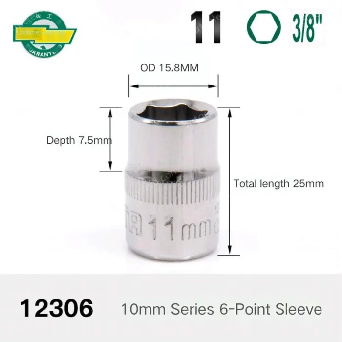CALC-11mm-10mm series 3/8-12306