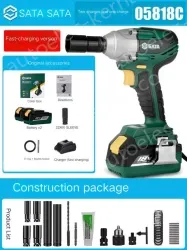 Electric wrenches 05818CTC - Fast Charging Version Two Batteries and One Charge Shelf Worker Package