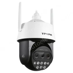 Three-eye zoom full-color 4G high-speed dome camera