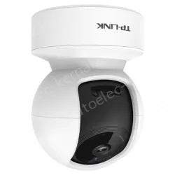 3,000,000 PTZ wireless IP cameras
