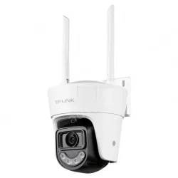 5,000,000 full-color outdoor wireless dome machine