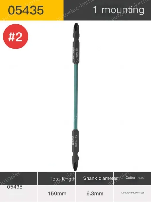 Double-ended Cross #2 Full length 150mm-05435