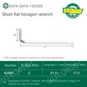 Short flat head hex wrench 2mm 82305