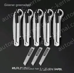 5 high-quality five consecutive shots + 35 alloy blades