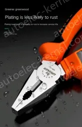 Powerful model 8 inch wire cutters