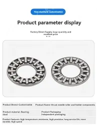 AXW12 *Outer diameter (mm): 29