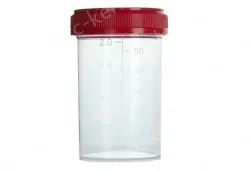 Urine cup - 60ml - high