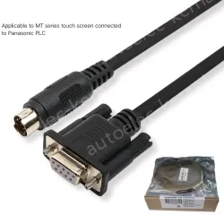 3M MT-FP Anti-static Bag + Outer Packing Box