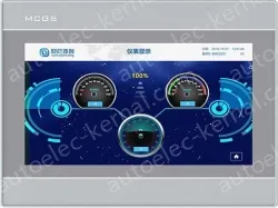 LCD Screen 15.6" TFT TPC1570Gi