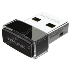 150M wireless USB network card
