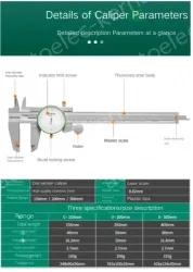 Mechanical caliper 0-300mm 91503