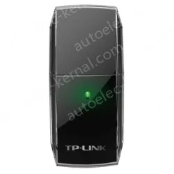 11AC dual-band wireless UsB network card