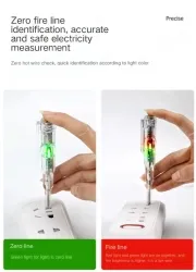 Non-contact stylus dual sensitivity DE26 with N