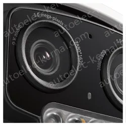 5,000,000 binocular zoom full-color AI outdoor wired dome machine