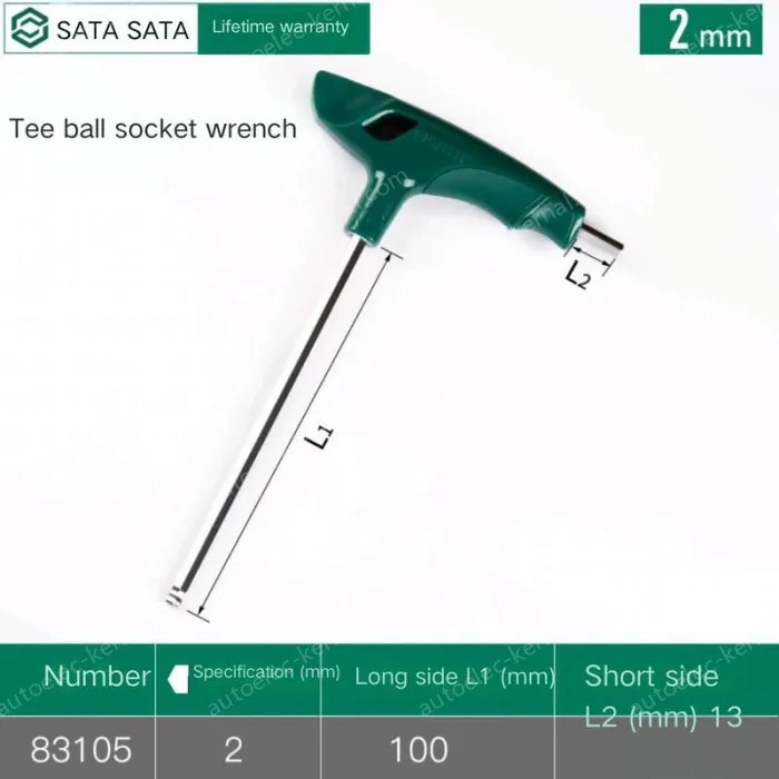 83105/2mm - Ball Joint