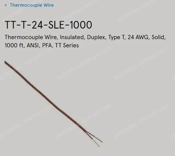 Cabinet Light Power Cord TT-T-24-SLE