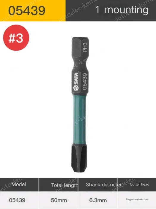 Single Head Cross #3 Full length 50mm-05439