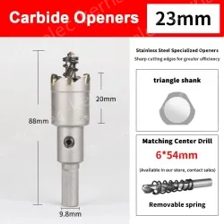 Stainless steel special hole opener 23mm