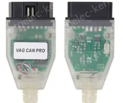 Unique features OCLF service procedures VAG VCP CAN PRO UDS K-line 5.5.1 One Click Function for vw