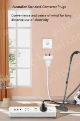 Australia Split Switch 3Plugs Full length 3m