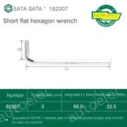 Short flat head hex wrench 3mm 82307