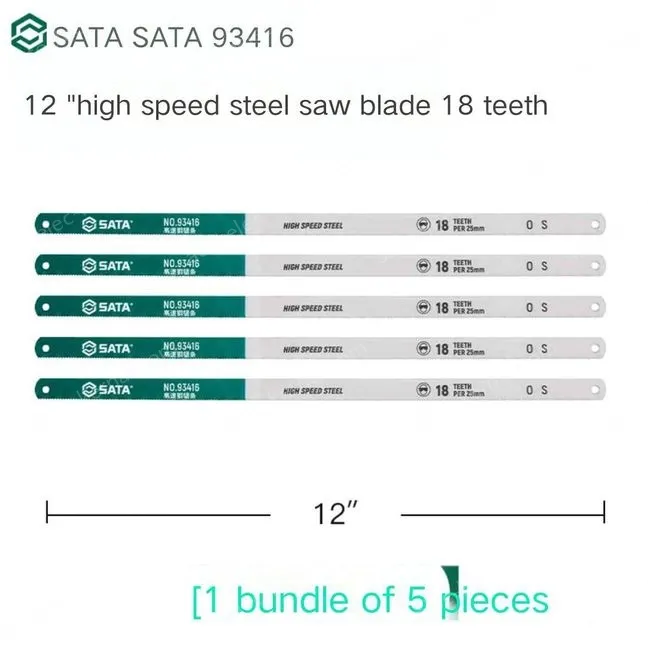 5 x 12" HSS 18t/93416