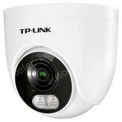 4,000,000 hemisphere starlight alert network camera