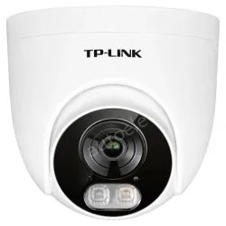 4,000,000 hemisphere starlight alert network camera