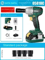 Electric wrenches 05818C - Fast Charging Version Two Batteries and One Charge Standard Package