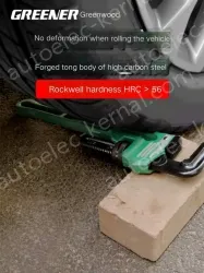 German style 10 inch 55