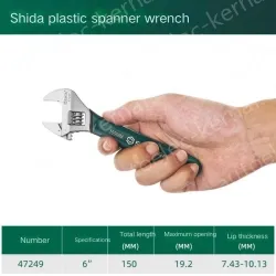 Dipping handle: 6 inches, opening 19.2mm-47249