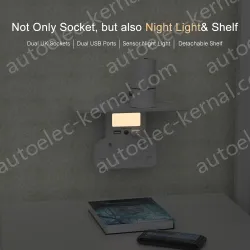 UK wall outlet extender