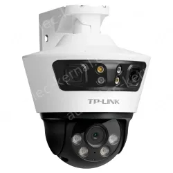 Panoramic stitching trinocular outdoor gunball linkage camera