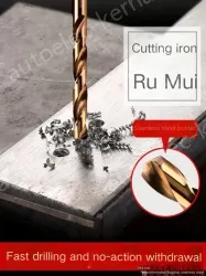 CONTAINS 1.5MM COBALT 10 STICKS