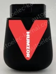 NexzLINK 400 Mobile Full System Diagnostic Tool