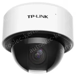 H.265 2 million zoom PTZ wireless IP camera