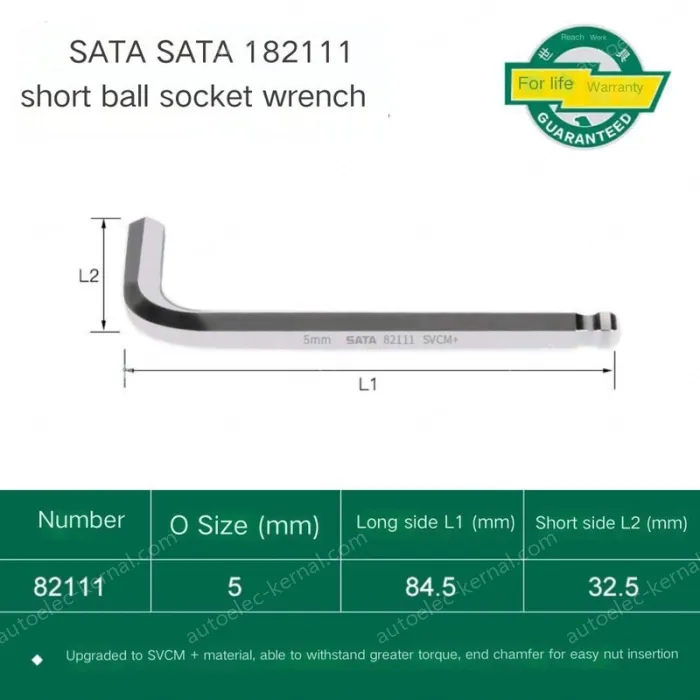 Short ball hex wrench 5mm 82111