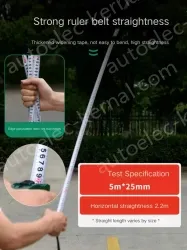 Class 1 accuracy - 5 m - ruler width 19mm-91314B