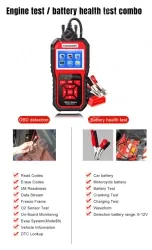 KW870 Diagnosis instrument