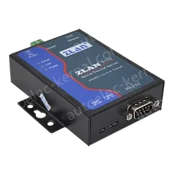 Ordinary single-serial servers