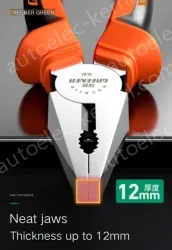 Powerful 8 inch needle-nose pliers