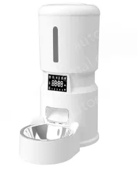 WiFi pet feeder X31a